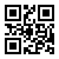 QR-Code zur Buchseite 9783942154079