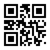 QR-Code zur Seite https://www.isbn.de/9783942154284