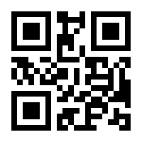 QR-Code zur Buchseite 9783942154413