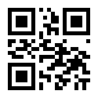 QR-Code zur Seite https://www.isbn.de/9783942158428