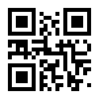 QR-Code zur Seite https://www.isbn.de/9783942166010