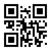 QR-Code zur Seite https://www.isbn.de/9783942166065