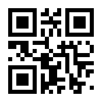 QR-Code zur Seite https://www.isbn.de/9783942170147