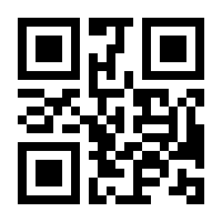 QR-Code zur Seite https://www.isbn.de/9783942170307