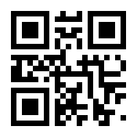QR-Code zur Seite https://www.isbn.de/9783942170369