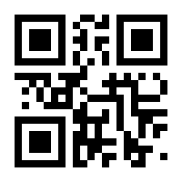 QR-Code zur Seite https://www.isbn.de/9783942171441
