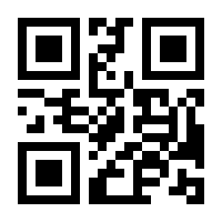 QR-Code zur Seite https://www.isbn.de/9783942171755