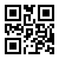 QR-Code zur Seite https://www.isbn.de/9783942171762