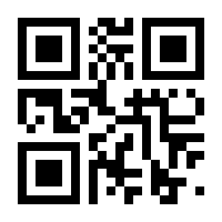 QR-Code zur Seite https://www.isbn.de/9783942171793