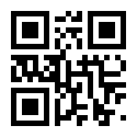 QR-Code zur Seite https://www.isbn.de/9783942171991