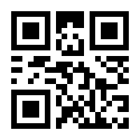 QR-Code zur Seite https://www.isbn.de/9783942175074