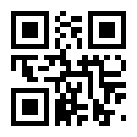 QR-Code zur Seite https://www.isbn.de/9783942175371