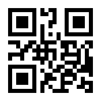 QR-Code zur Seite https://www.isbn.de/9783942176064