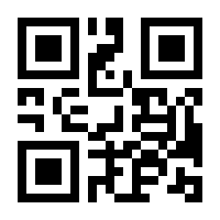 QR-Code zur Seite https://www.isbn.de/9783942176231