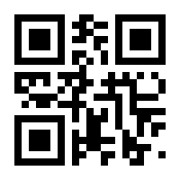QR-Code zur Seite https://www.isbn.de/9783942176484
