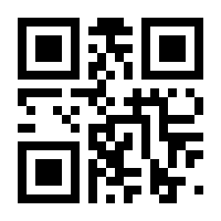 QR-Code zur Seite https://www.isbn.de/9783942179430