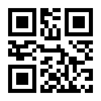 QR-Code zur Seite https://www.isbn.de/9783942183826