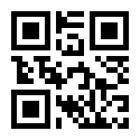 QR-Code zur Seite https://www.isbn.de/9783942184038