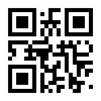 QR-Code zur Buchseite 9783942185103