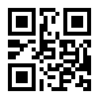 QR-Code zur Seite https://www.isbn.de/9783942185219
