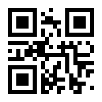 QR-Code zur Seite https://www.isbn.de/9783942187305