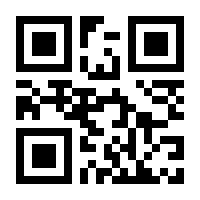 QR-Code zur Seite https://www.isbn.de/9783942187350