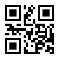 QR-Code zur Seite https://www.isbn.de/9783942187411