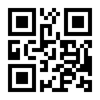 QR-Code zur Seite https://www.isbn.de/9783942187442