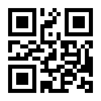 QR-Code zur Seite https://www.isbn.de/9783942187510