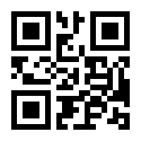 QR-Code zur Seite https://www.isbn.de/9783942197281