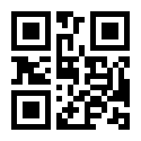 QR-Code zur Seite https://www.isbn.de/9783942197922
