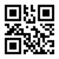 QR-Code zur Seite https://www.isbn.de/9783942197984