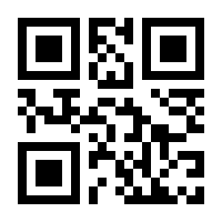 QR-Code zur Seite https://www.isbn.de/9783942212014
