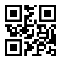 QR-Code zur Seite https://www.isbn.de/9783942214421