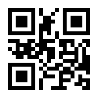 QR-Code zur Seite https://www.isbn.de/9783942214513
