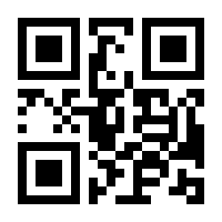 QR-Code zur Buchseite 9783942220019