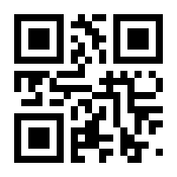 QR-Code zur Buchseite 9783942223010