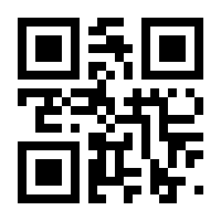 QR-Code zur Seite https://www.isbn.de/9783942229104