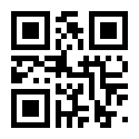 QR-Code zur Seite https://www.isbn.de/9783942229111