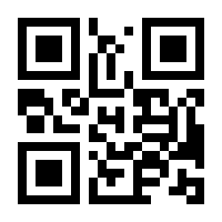 QR-Code zur Seite https://www.isbn.de/9783942229616