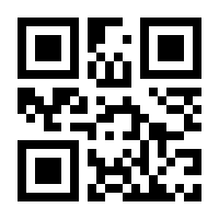 QR-Code zur Seite https://www.isbn.de/9783942229876