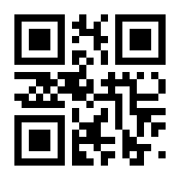 QR-Code zur Seite https://www.isbn.de/9783942230094