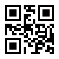 QR-Code zur Seite https://www.isbn.de/9783942240321