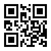 QR-Code zur Seite https://www.isbn.de/9783942245043