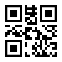 QR-Code zur Seite https://www.isbn.de/9783942258289