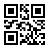 QR-Code zur Seite https://www.isbn.de/9783942263610