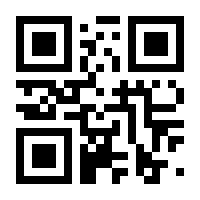 QR-Code zur Seite https://www.isbn.de/9783942264761