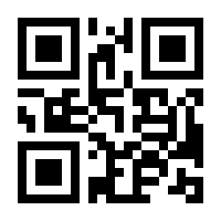 QR-Code zur Seite https://www.isbn.de/9783942264952