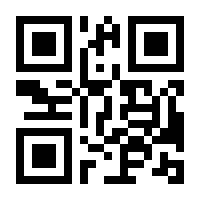 QR-Code zur Buchseite 9783942267434