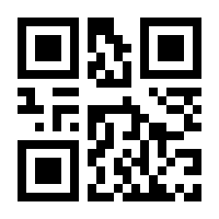 QR-Code zur Seite https://www.isbn.de/9783942267595